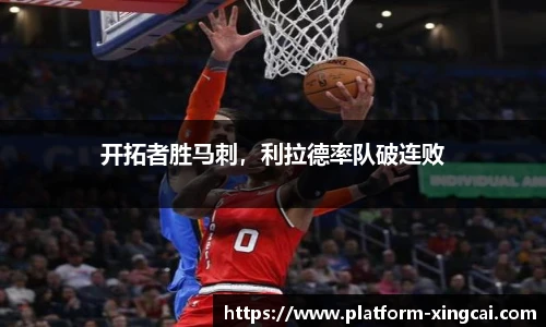 杏彩体育官方网站