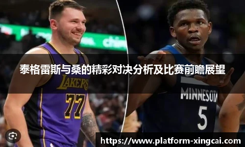 杏彩体育官方网站